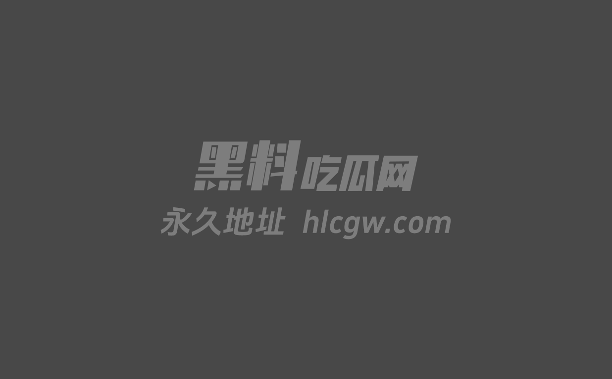 推特媚黑萝莉人妻天花板冰凌紫萱BBC调教全记录遮脸萝莉变已婚淫妻 图1 推特媚黑萝莉人妻天花板冰凌紫萱BBC调教全记录遮脸萝莉变已婚淫妻 图1